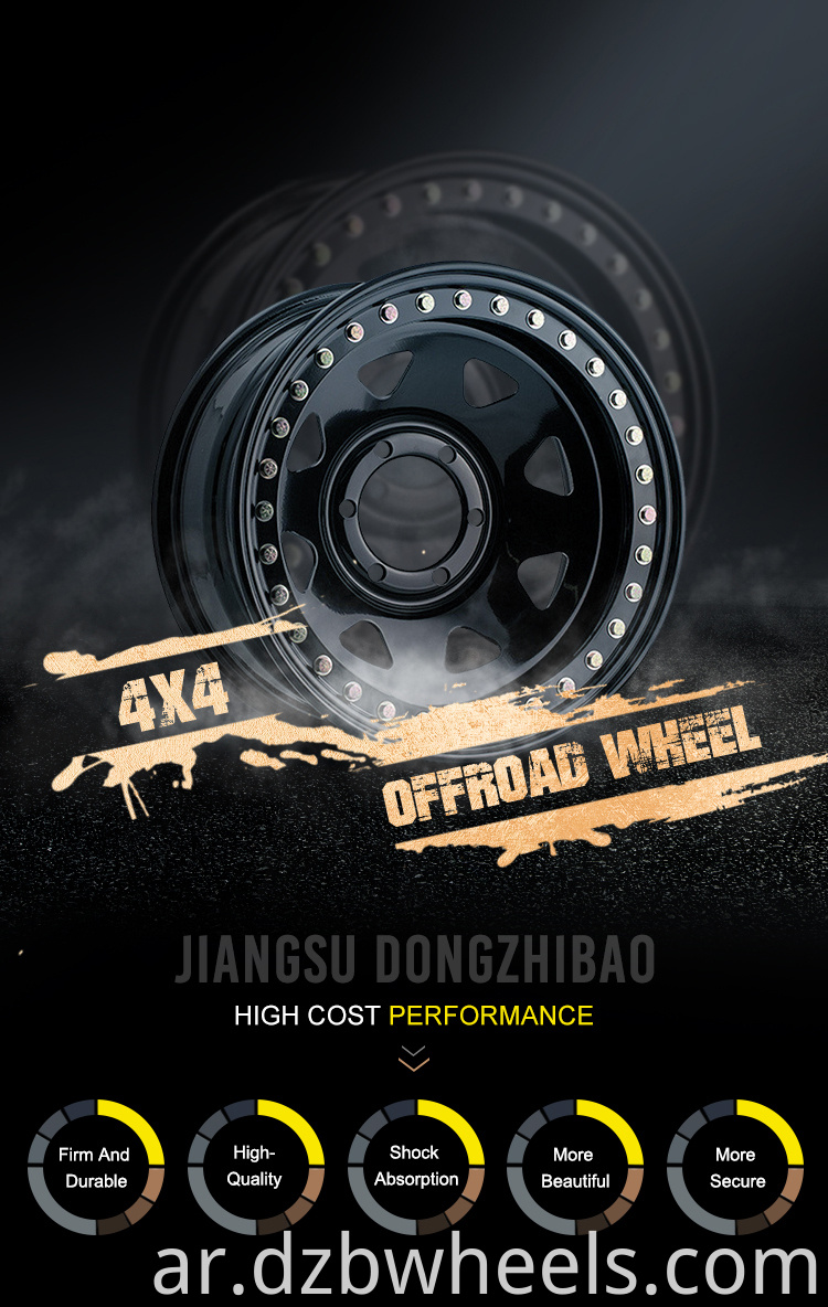 4WD offroad Wheels